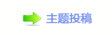 【﹖鍞佭좉桖ൎ㹦㩹ήၢ潠网】
